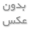 توضیح درباره انواع ژنراتور ها 